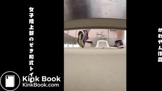 random girl pee poop - video 70