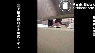 random girl pee poop - video 70