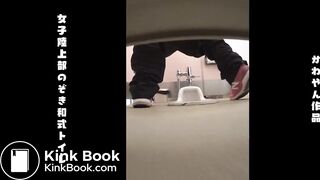 random girl pee poop - video 70