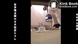 random girl pee poop - video 70
