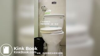 Chinese Lady Poop Voyeur - video 20