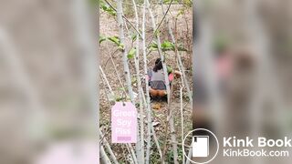 Outfoor shit poping morning