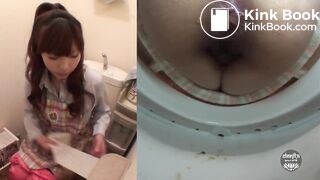 japanese toilet - video 141