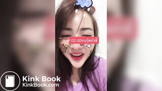 Tiktok girl diarrhea - video 3