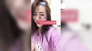 Tiktok girl diarrhea - video 3