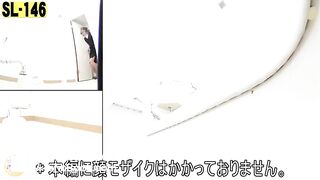 Japanese women desperate diarrhea