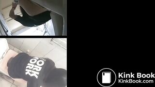 His sister took a quick shit
