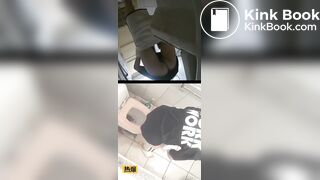 His sister took a quick shit
