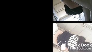 His sister took a quick shit