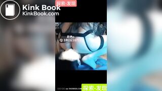 Chinese Scat 月色 001