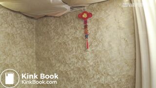 Japan Restaurant serves shitty Nutella