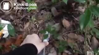 Japanese outdoor poo..