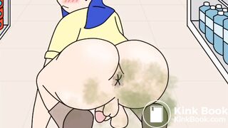 scat animation - video 5