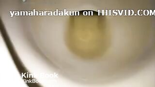 つまの うんち 3