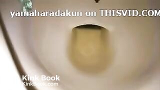 つまの うんち 3