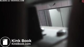 Scat Japanese - video 13