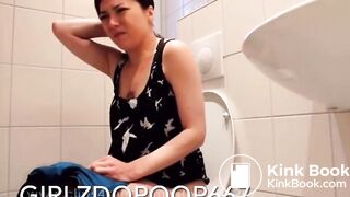 Young woman toilet desperation