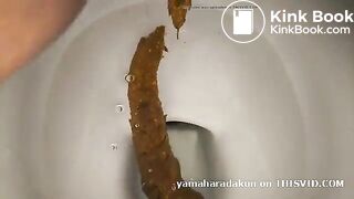 恋人 の うんち ２０