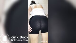 Mm dans mon pantalon