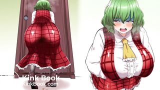scat animate 09