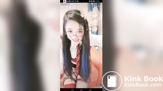 Asian Streamer Launches Piss and Shit Blast