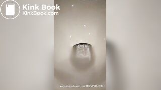 恋人 の うんち 十八