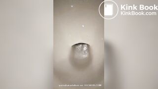 恋人 の うんち 十八