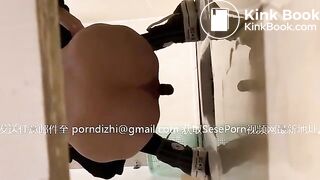 poop voyeur - video 15