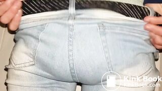 Double Jeans Poop Mossy Panties