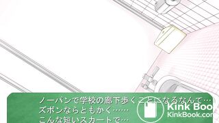 poopgame