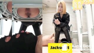 Chinese Mistress shit in slave