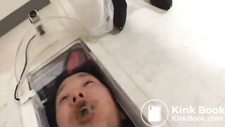 Japanese Scat Slavery