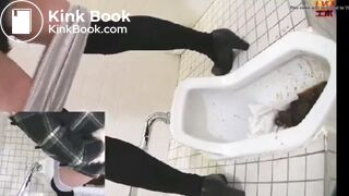 Japanese girl poop - video 41