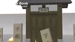 omoani diarrhea - video 7