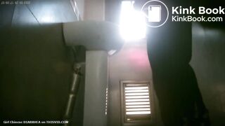 Chinese girl pooping - video 203