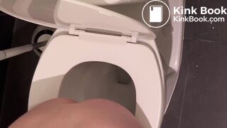 urgent turd