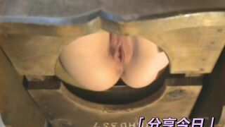 Shit from above - video 3