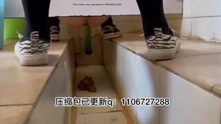 Public Toilet - video 30