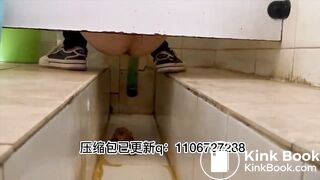 Public Toilet - video 30