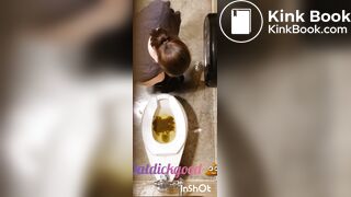 Shitting vs shit