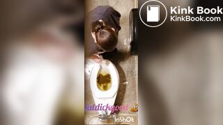 Shitting vs shit
