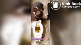 Shitting vs shit