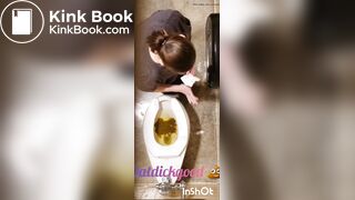 Shitting vs shit