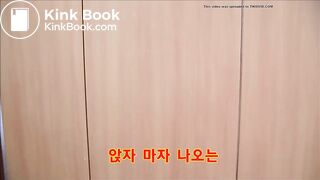 Korean urgent diarrhea