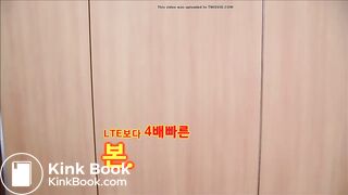 Korean urgent diarrhea