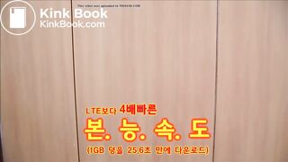 Korean urgent diarrhea