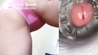 Fleshlight creampie to liquid shit