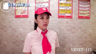 asian scat - video 44