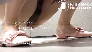 Chinese girl diarrhea - video 35
