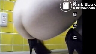 Chance Girl diarrhea